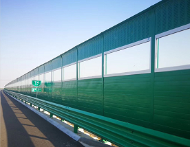 Sound insulation for highway noise-barrier applications.